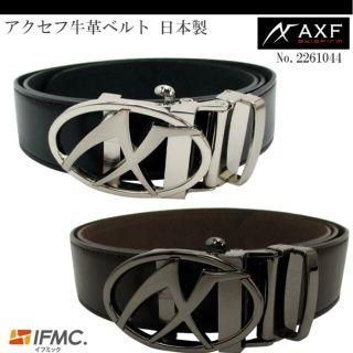 訳あり特価!AXF 本革穴なしベルト(日本製）国際モデル  黒革 残り1本(ベルト)