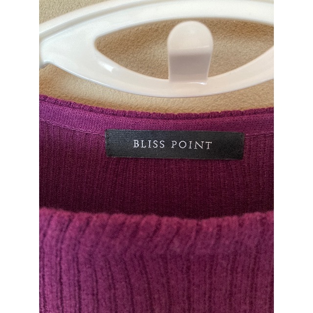 BLISS POINT(ブリスポイント)のブリスポイント♡パープルニット レディースのトップス(ニット/セーター)の商品写真