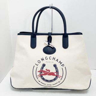 ロンシャン(LONGCHAMP)のLONGCHAMP(ロンシャン) トートバッグ -(トートバッグ)