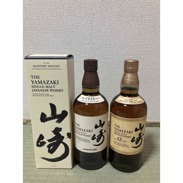 買い誠実 shiyu123 ウイスキー - titaniumbarandbistro.com.au