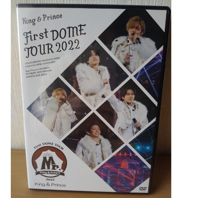 King & Prince(キングアンドプリンス)のKing＆Prince　First　DOME　TOUR　2022　～Mr．～ エンタメ/ホビーのDVD/ブルーレイ(ミュージック)の商品写真