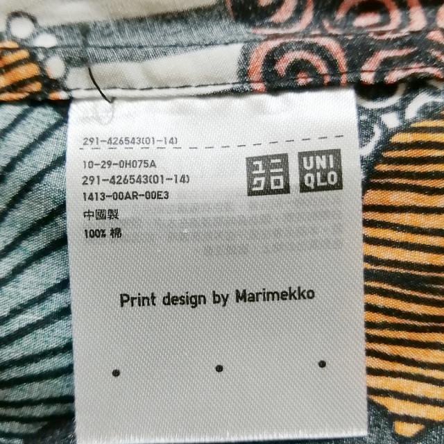 marimekko(マリメッコ)のマリメッコ ワンピース サイズL レディース レディースのワンピース(その他)の商品写真