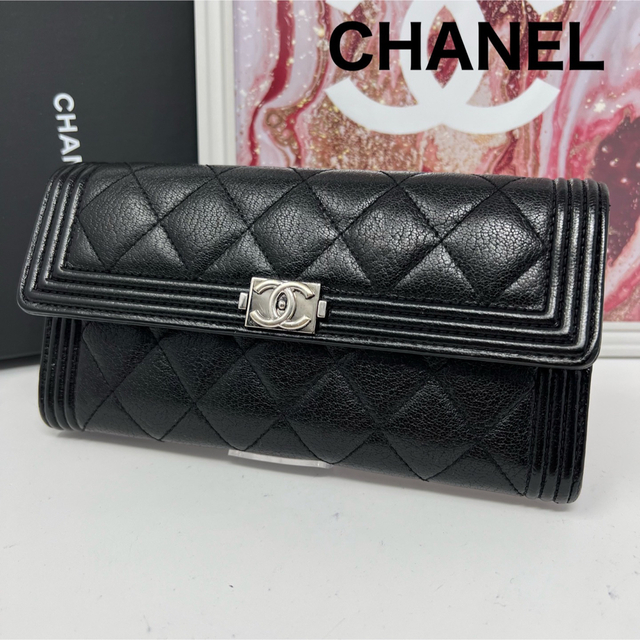 最も完璧な CHANEL - CHANEL シャネル ボーイシャネル マトラッセ