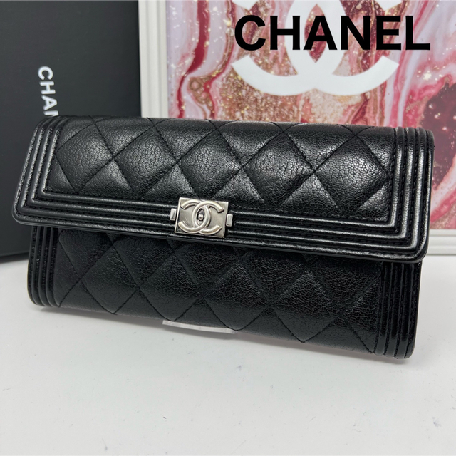 お気に入り CHANEL フラップ長財布 カーフスキン マトラッセ ボーイ