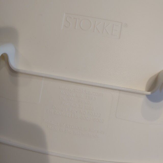 Stokke(ストッケ)のストッケ　トリップトラップ　ベビーセット　ホワイト　STOKKE キッズ/ベビー/マタニティのキッズ/ベビー/マタニティ その他(その他)の商品写真