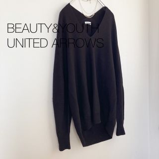 ビューティアンドユースユナイテッドアローズ(BEAUTY&YOUTH UNITED ARROWS)の★ビューティアンドユース ユナイテッドアローズ★ホールガーメントコクーンニット(ニット/セーター)