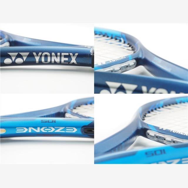 テニスラケット ヨネックス イーゾーン 105 2020年モデル【DEMO】 (G1)YONEX EZONE 105 2020 3