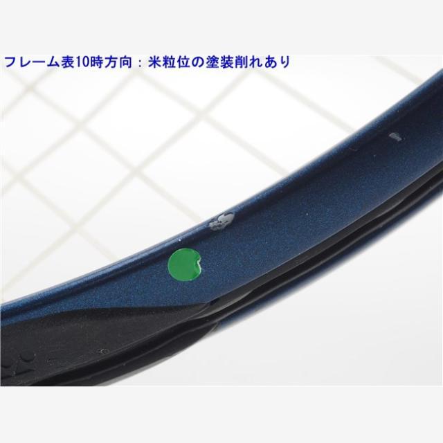 テニスラケット ヨネックス イーゾーン 105 2020年モデル【DEMO】 (G1)YONEX EZONE 105 2020 8