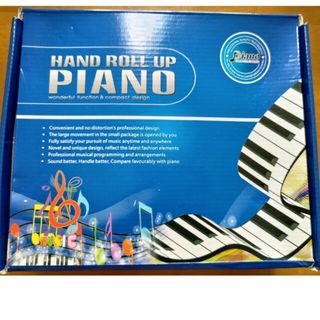 ハンドロールピアノ　美品　88鍵盤(ピアノ)