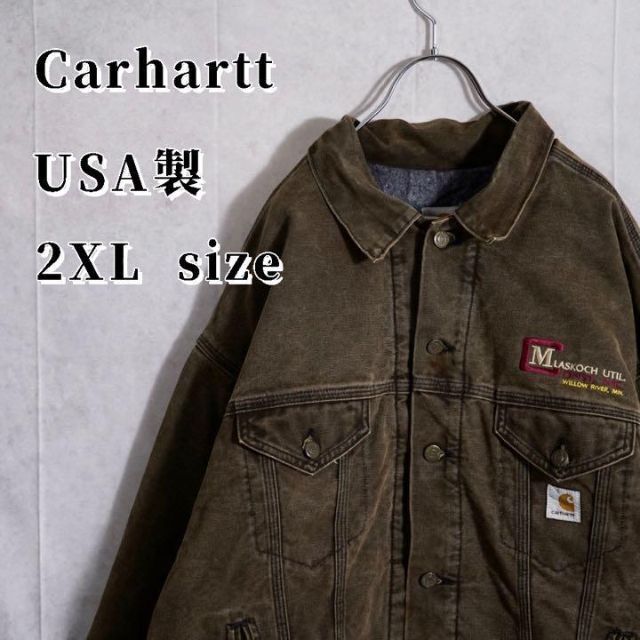 carhartt カーハート ナイロンジャケット 2XL 刺繍ロゴ 企業ロゴ身幅77cm