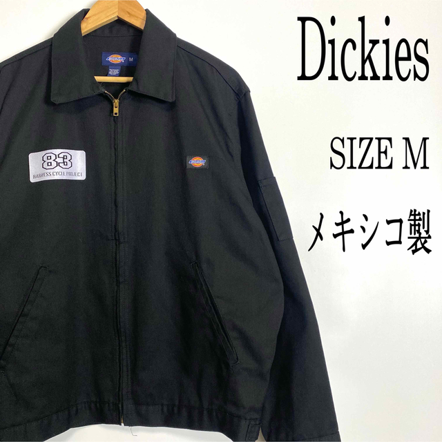 Dickies(ディッキーズ)のディッキーズ メキシコ製 バックプリント トラッカージャケット ワークジャケット メンズのジャケット/アウター(ブルゾン)の商品写真