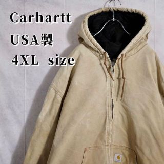 carhartt - 【アメリカンサイズ！】カーハート アクティブジャケット