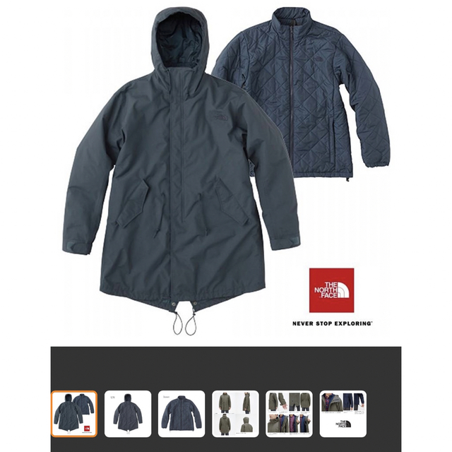 THE NORTH FACE(ザノースフェイス)のTHE NORTH FACE　インナーダウン付3wayマウンテンジャケット メンズのジャケット/アウター(ダウンジャケット)の商品写真