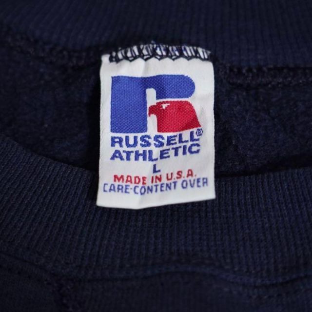 90s RUSSELL ATHLETIC スウェット  Lサイズ