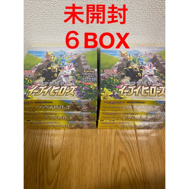 Box/デッキ/パックイーブイヒーローズ  未開封　6BOX