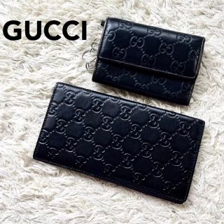 グッチ(Gucci)のGUCCI グッチ 長財布 札入れ キーケース コインケース グッチシマ 黒(長財布)