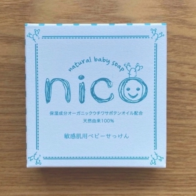 nico石鹸　ニコ石鹸×2