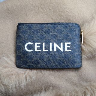 セリーヌ(celine)のセリーヌ　トリオンフ(コインケース)