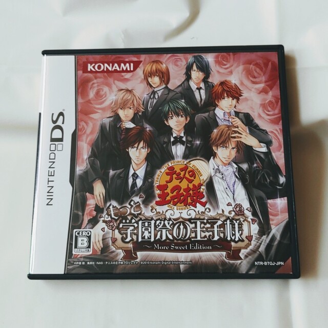 テニスの王子様 学園祭の王子様 - ゲームソフト/ゲーム機本体 テニスの王子様 学園祭の王子様 - ゲームソフト/ゲーム機本体