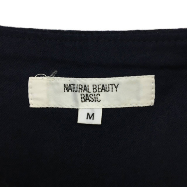NATURAL BEAUTY BASIC(ナチュラルビューティーベーシック)のナチュラルビューティーベーシック スカート フレア ミニ ラメ 無地 M 紺 レディースのスカート(ミニスカート)の商品写真