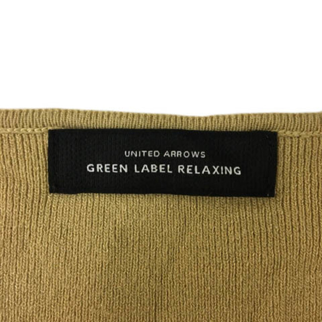 UNITED ARROWS green label relaxing(ユナイテッドアローズグリーンレーベルリラクシング)のグリーンレーベルリラクシング ユナイテッドアローズ カットソー 長袖 ベージュ レディースのトップス(カットソー(長袖/七分))の商品写真