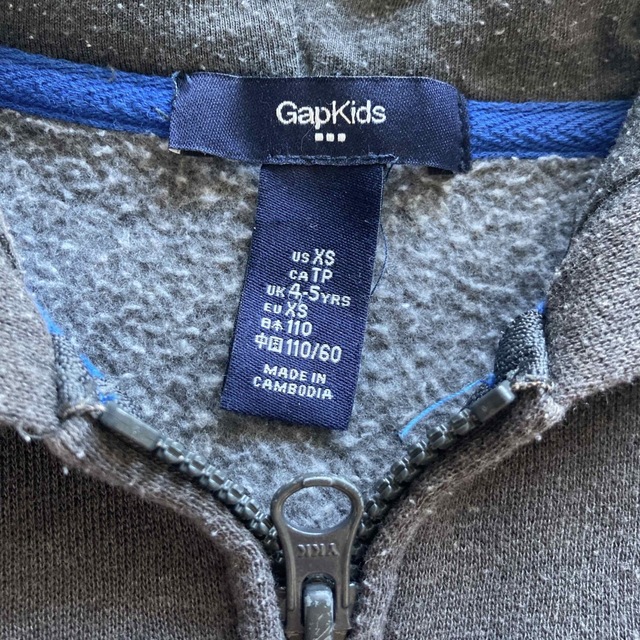 GAP Kids(ギャップキッズ)のGAP パーカー フード付き 前開き キッズ/ベビー/マタニティのキッズ服男の子用(90cm~)(ジャケット/上着)の商品写真