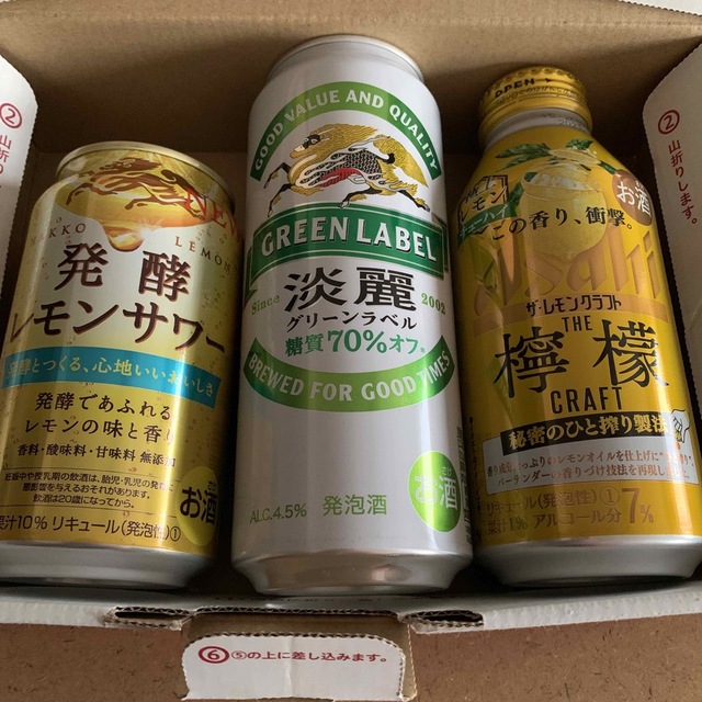 キリン(キリン)の送料込 発泡酒 酎ハイ セット 缶のお酒 お酒 レモンサワー 食品/飲料/酒の食品/飲料/酒 その他(その他)の商品写真