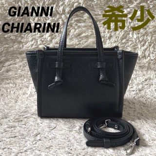 ジャンニキャリーニ(GIANNI CHIARINI)の【希少】ジャンニ キアリーニ ミスマルチェッラ 2way バッグ レザー 黒(ショルダーバッグ)