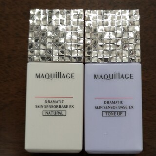 MAQuillAGE - MAQuillAGE　ドラマティックスキンセンサーベースEX