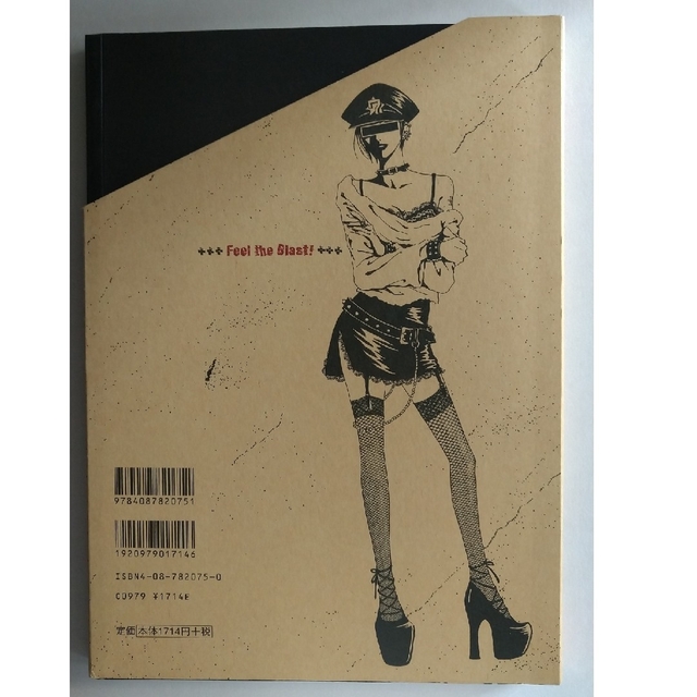 初版】NANA 1st ILLUSTRATIONS(イラスト集 初版】NANA 1st ILLUSTRATIONS(イラスト集