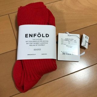 エンフォルド 靴下の通販 84点 | ENFOLDのレディースを買うならラクマ