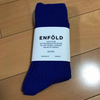 エンフォルド 靴下の通販 83点 | ENFOLDのレディースを買うならラクマ