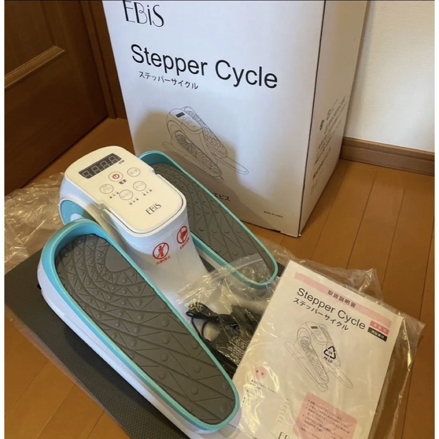 EBiS Stepper Cycle エビス　ステッパー　サイクル