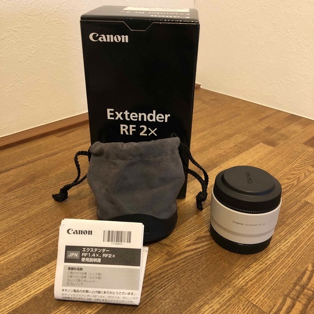 Canon extender RF ×2