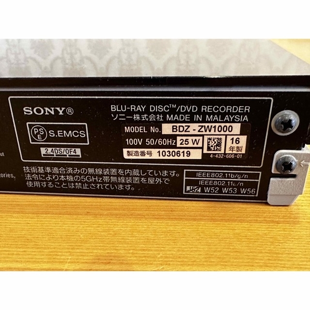 SONY(ソニー)のSONY ブルーレイディスクレコーダー BDZ-ZW1000 カードリモコン付 スマホ/家電/カメラのテレビ/映像機器(ブルーレイレコーダー)の商品写真