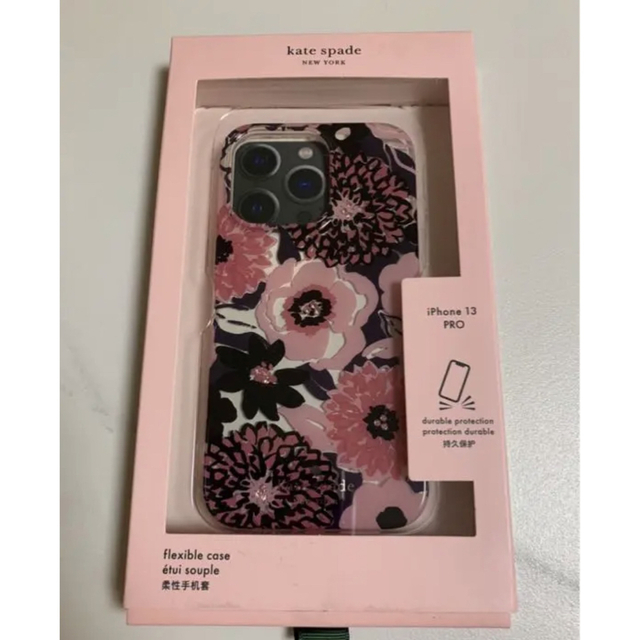 kate spade new york(ケイトスペードニューヨーク)の花柄ビジュー　13pro 新品　ケイトスペード スマホケース　iPhone  スマホ/家電/カメラのスマホアクセサリー(iPhoneケース)の商品写真