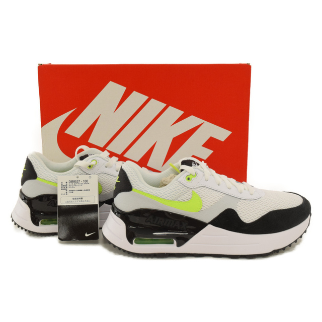 NIKE(ナイキ)のNIKE ナイキ AIR MAX SYSTM DM9537-100 エアマックス システム ローカットスニーカー ホワイト/グレー/ライムイエロー US7.5/25.5cm メンズの靴/シューズ(スニーカー)の商品写真