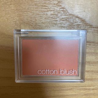 ミシャ(MISSHA)のMISSHA COTTON BLUSH ミシャ　チーク　フェイスカラー　韓国(チーク)