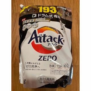 カオウ(花王)の花王 アタックZERO 洗濯洗剤 ドラム式専用 詰め替え 2900g(洗剤/柔軟剤)