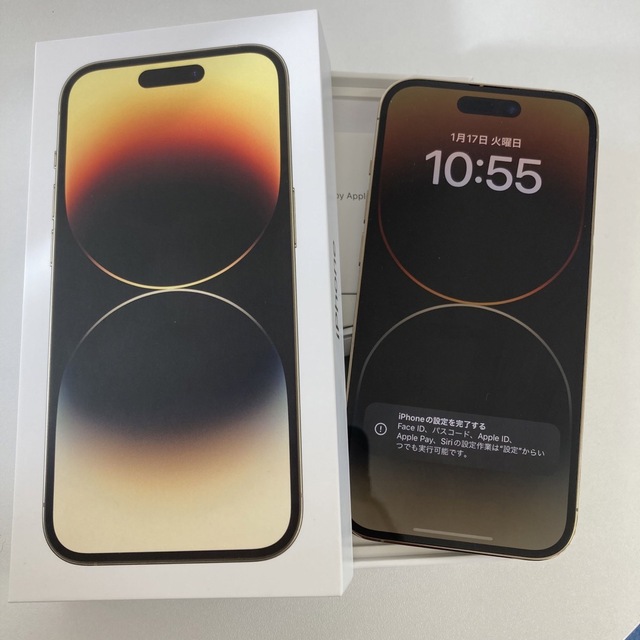 超話題新作 iPhone - ♡極美品♡iPhone14pro 128GB スマートフォン本体