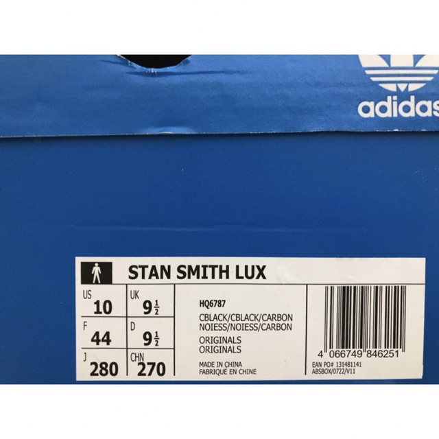 スタンスミス ラックス ブラック HQ6787 28 Stansmith Lux