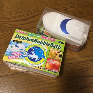 お風呂　ドルフィン　イルカ　ボート　船　入浴剤　バスボム　子供　おもちゃ　(お風呂のおもちゃ)