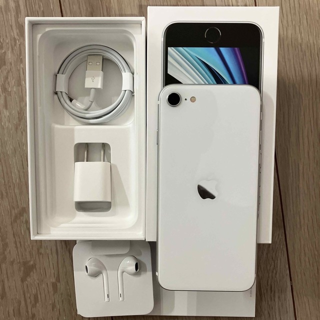 AppleiPhoneSE 第2世代 128GB ホワイト SIMフリー本体-
