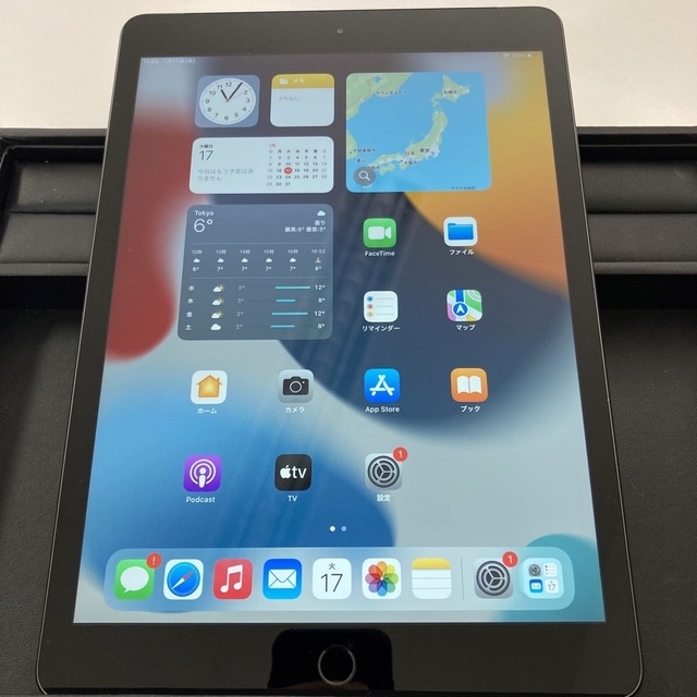 史上一番安い iPad - 128GB ♡極美品♡iPad8世代 タブレット - www