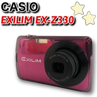 カシオ(CASIO)の☆美品☆【動作確認済】CASIO　EXILIM EX-Z330　デジタルカメラ(コンパクトデジタルカメラ)