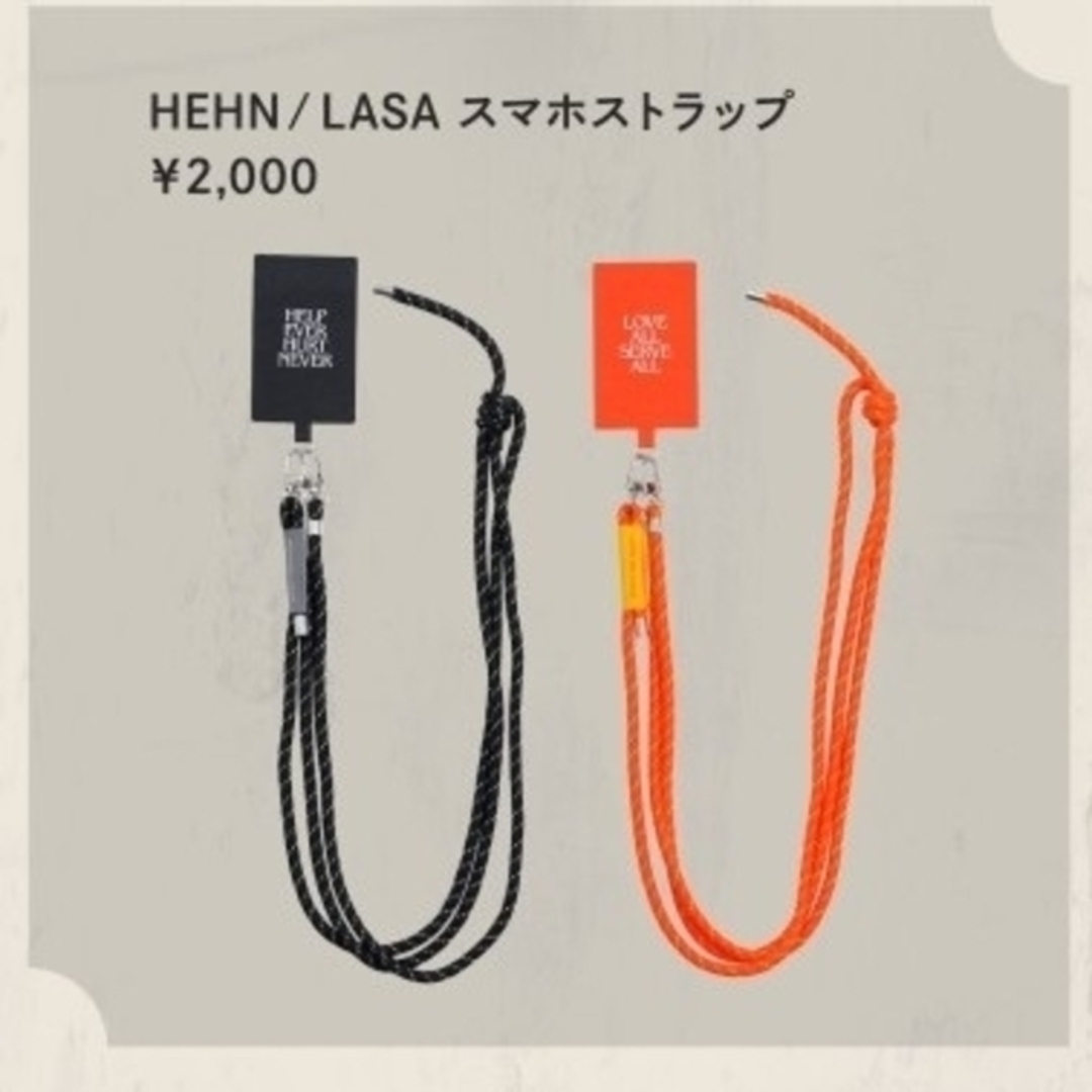 藤井風 LASAスマホストラップ エンタメ/ホビーのタレントグッズ(ミュージシャン)の商品写真