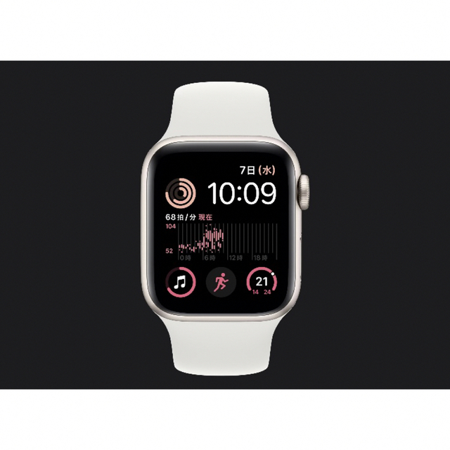 Apple Watch SE 第2世代 GPS 40mmスターライト/ホワイト