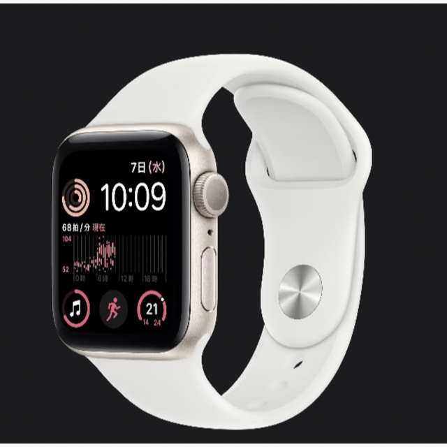 ポイント2倍 Apple Watch SE 第2世代 GPS 40mmスターライト/ホワイト