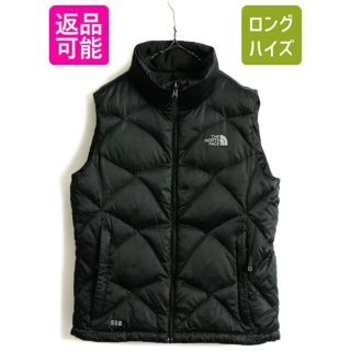 ザノースフェイス(THE NORTH FACE)のUS企画 ノースフェイス ナイロン ダウン ベスト レディース M 550フィル(ベスト/ジレ)