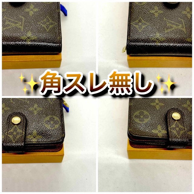 ‼️限界価格‼️ Louis Vuitton モノグラム コンパクト 財布 4